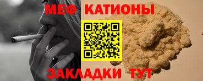 амфетамин Обь
