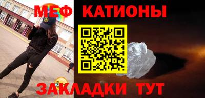 амфетамин Обь