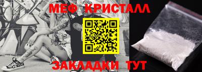 мдма Нягань