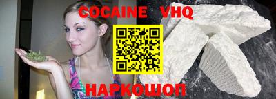 мдма Нягань