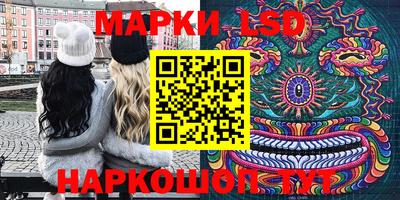 а пвп мука Обнинск