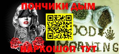 мдма Нягань