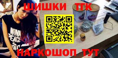 мдма Нягань