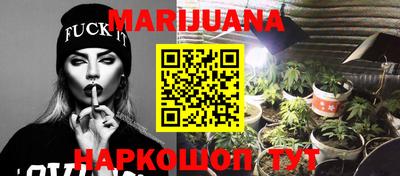 амфетамин Обь