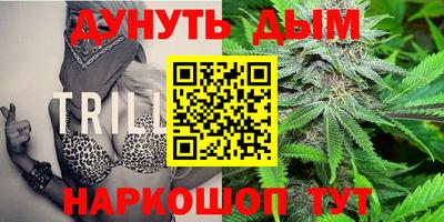 а пвп мука Обнинск