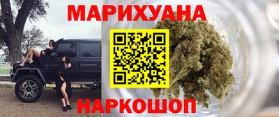 а пвп мука Обнинск