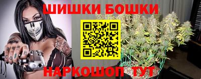 а пвп мука Обнинск