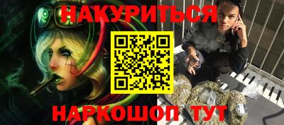 амфетамин Обь