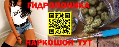 амфетамин Обь