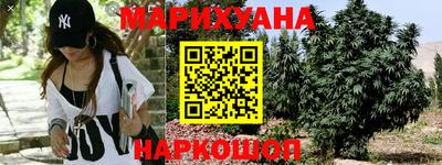 амфетамин Обь