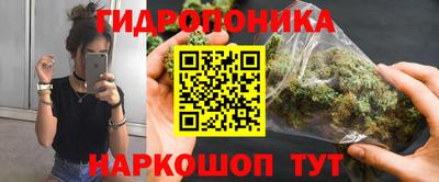 а пвп мука Обнинск