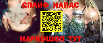 мдма Нягань