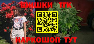 мдма Нягань