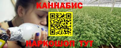 мдма Нягань