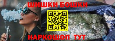 мдма Нягань