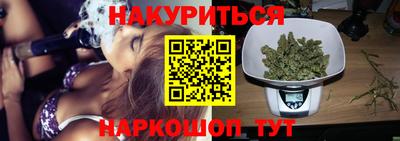 амфетамин Обь