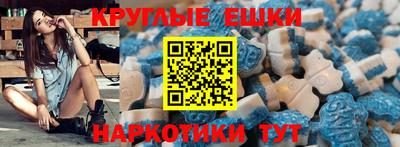 мдма Нягань