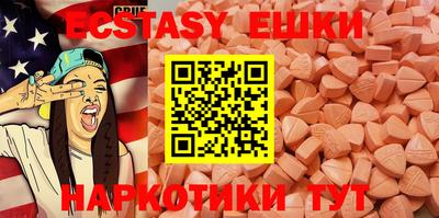 а пвп мука Обнинск
