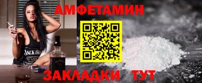 а пвп мука Обнинск