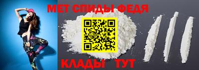а пвп мука Обнинск