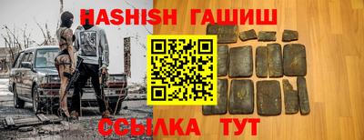 а пвп мука Обнинск