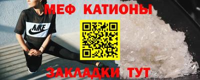 амфетамин Обь