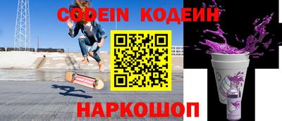 мдма Нягань